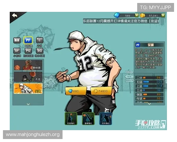 1号娱乐pg下载安装指南帮助新手玩家快速上手体验高品质游戏娱乐内容